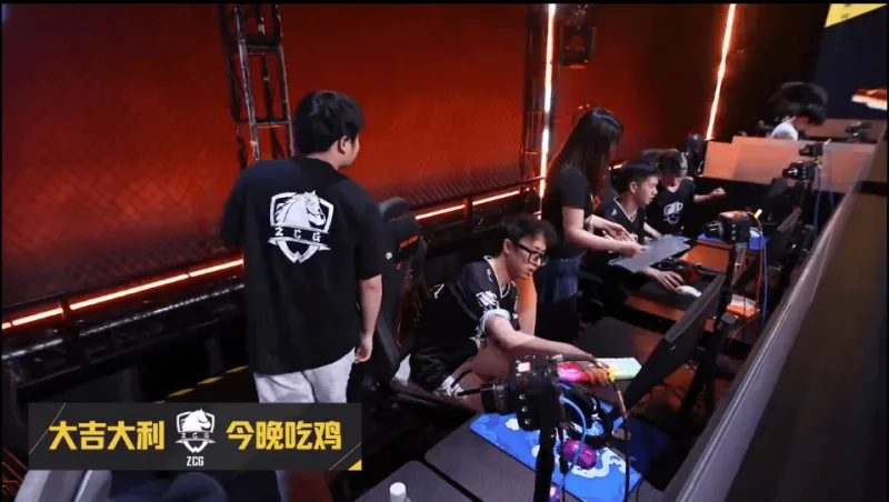 天天盈球下载-PCL春季赛决赛D2R5:ZCG吃鸡,单局10淘汰